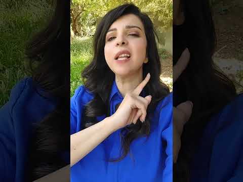 هو انت من بلد زينب