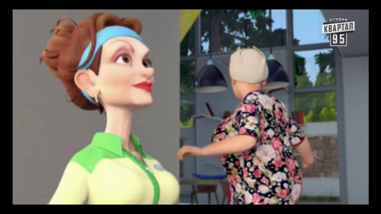 Сватики 4 серия - YouTube