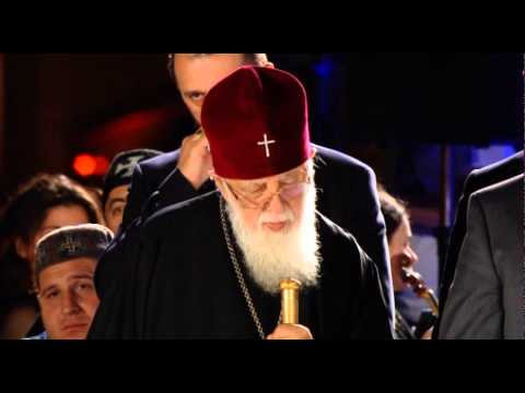 საქართველო-ევროპა