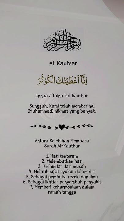 surat Al Kautsar diturunkan ke Rasulullah SAW di Mekkah saat beliau merasa sedih. #egzonibrahimi