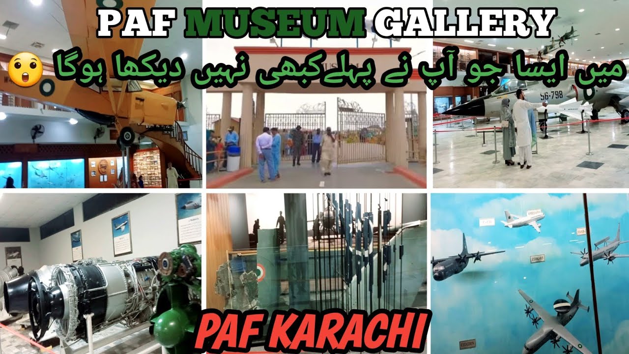 PAF Museum Karachi | PAF Museum & Gallery | MMI Sufyan Bikes Vlogs 
