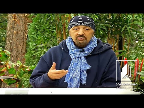 მუსიკის გაკვეთილები დათო ევგენიძესთან ერთად - ლითონის ინსტრუმენტები - 24 ოქტომბერი, 2020 #ტელესკოლა