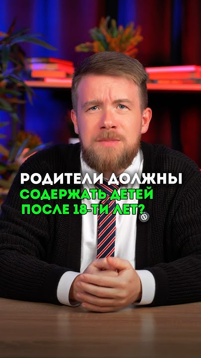 А ЧТО ТЫ ДУМАЕШЬ ПО ЭТОМУ ПОВОДУ ?#егэ2025 #огэ2025 #егэ #огэ #сотка ...
