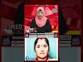 Fridge Se Pani Laane Mein Der Hui To Beta Maa Par Toot Pada | Ilaaj Ke Dauran Maa Ki Maut