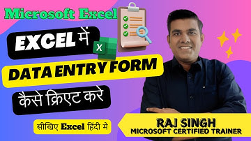 Build a Data Entry Form in Excel Easily Today | Raj Singh Microsoft Certified Trainer