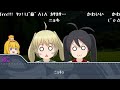 【クトゥルフ神話TRPG】超人高校生+おまけのやりたい放題クトゥルフ part34