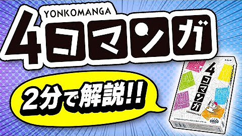 コロコロチャンネル 公式 Youtube