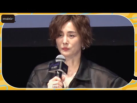 撮影中一番泣いてたのは米倉涼子 共演者が明かす 「エンジェルフライト 国際霊柩送還士」完成披露イベント