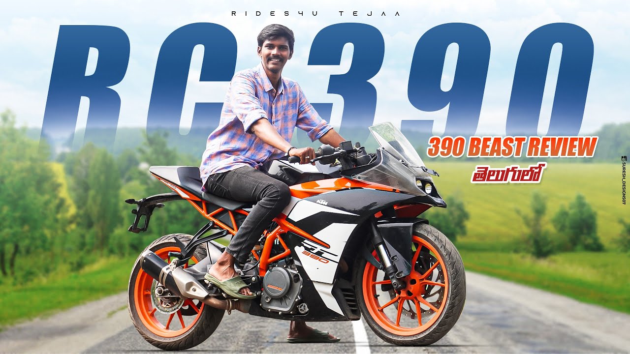 KTM Rc 390 Bs4 Review in Telugu | Powerful Single Cylinder!