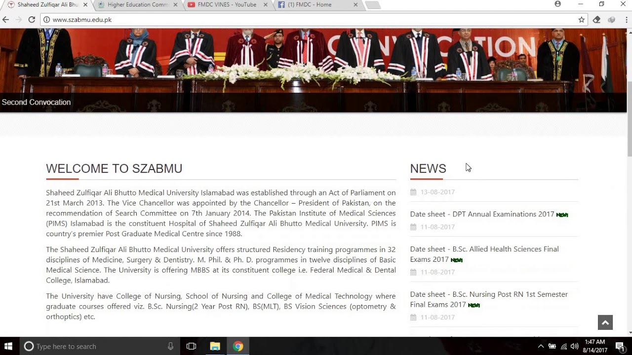 FMDC ENTRY TEST PART 4   LAST PART   ''ETC TEST APPLY'' STEP