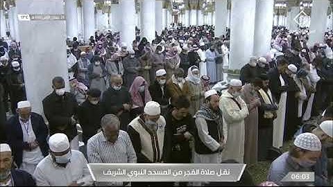 صلاة الفجر للشيخ خالد المهنا 24 جمادى الأولى 1443هـ* سورة التوبة 16 - 27