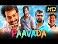 Paavada (HD) - Superhit Comedy Hindi Dubbed Movie l Prithviraj Sukumaran, Miya, Anoop Menon