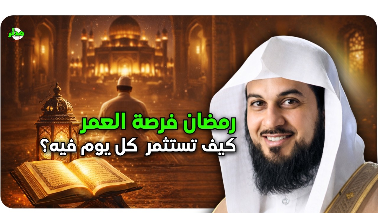 Как извлечь максимум пользы из самого прекрасного месяца в году? Секреты прощения, о которых мног...