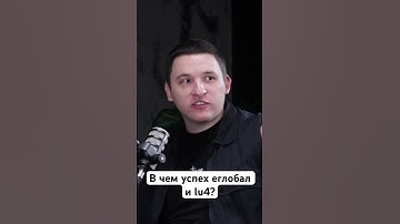 Админ про еглобал и луч, честное мнение #lineage2 #lu4 #eglobal