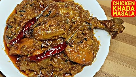 Chicken khada masala|Chicken Khade masale ka stew|Chicken recipe|Chicken masala recipe|Thetastybites