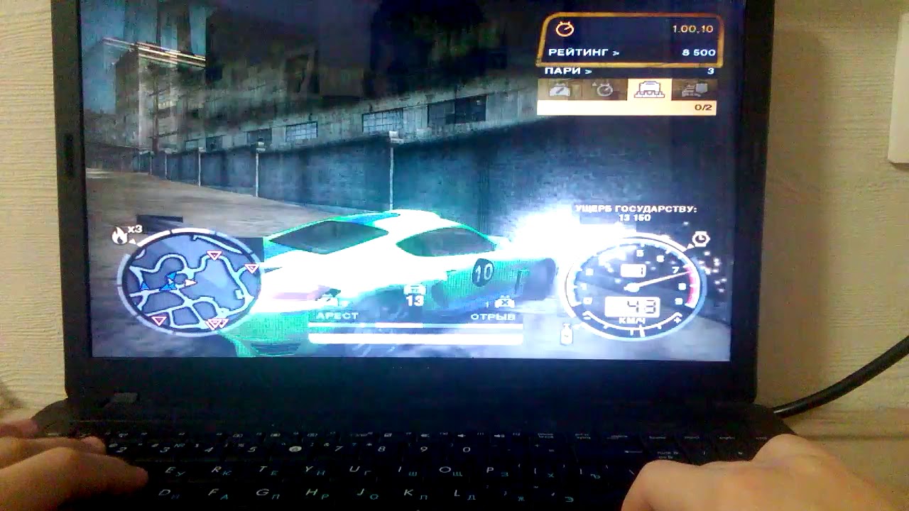 Нитфор спит моствондет статус погони 4 часть 1 - YouTube