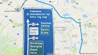 Sofia ring road, Околовръстно София, северна скоростна тангента 2016-08