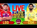 🔴LIVE: Chennai vs Lucknow, IPL 2026 Score, Commentary | Live Cricket Match Today | CSK vs LSG Live