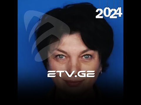 გაიცანით ემიგრანტი ნინელი ამურველაშვილი და მისი ტრაგიკული ისტორია #EmigrantTV