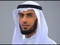 الشيخ محمد العوضي يبين حقيقة محمد شحرور