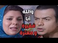 أجمل حلقات مرايا | صرخة يتيم