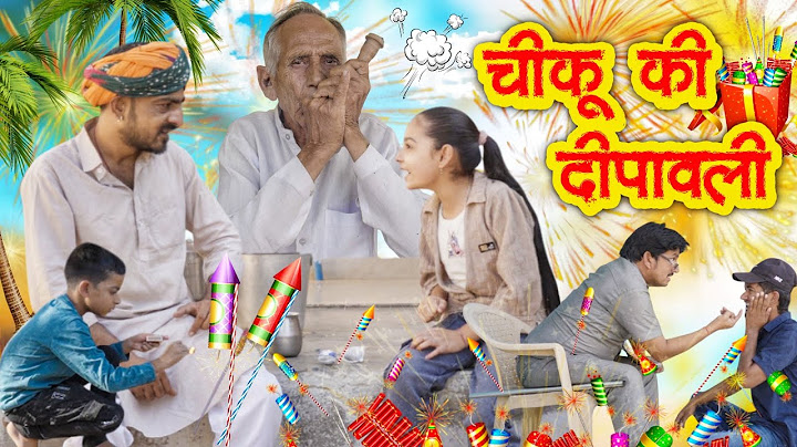 #diwalispecial Chiku's Deepawali || Uncle-niece comedy video || @BhawaniPareek