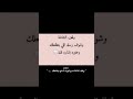 وقف الشاشه وشوف رسالتك وقفوها الشاشة الشاشه   معلومات  لايك
