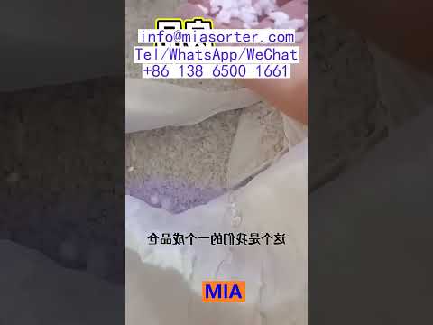 أين يمكن شراء نظام تحكم خط إنتاج صمام طرد مصنع صيني آلة فرز الألوان تونس المغرب الأردن 