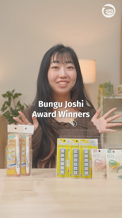 Japanese Stationery Award Winners 🏆🇯🇵