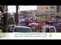 جرحى بتفجير في العاصمة بيروت