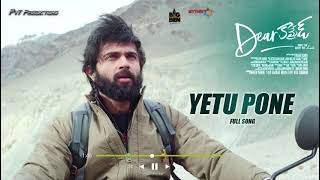 Video thumbnail of "Yetu Pone - Kaala Bhairava - 8D Music"