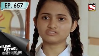 Crime Patrol - ক্রাইম প্যাট্রোল (Bengali) - Incite - Ep 657 - 9th Apr, 2017 screenshot 3