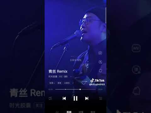 Thanh Ti giọng nam full