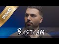 Mahe Man Bastaam ماه من بسطام