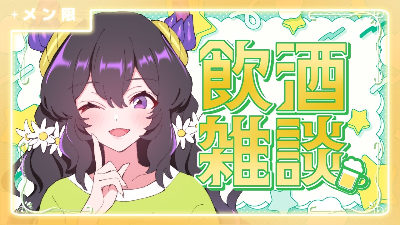 初心者です 初心者目線で見たZ/Xと言うTCGの話。｜進藤ユウキ