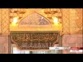 تعقيب صلاة المغرب مقام الحجاز