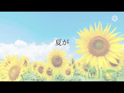 【東方PV】少女レイ