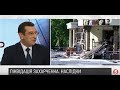 Вадим Скібіцький: За ліквідацією Захарченка - стоїть російська ФСБ | ІнфоДень | 06.09.2018