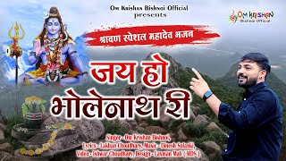 Video Download