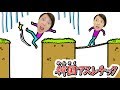 ★特別撮影！！韓国のアスレチック【ダイナミック メイズ】に挑戦★