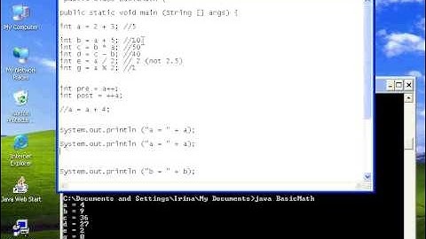 Урок №30. Инкремент, декремент