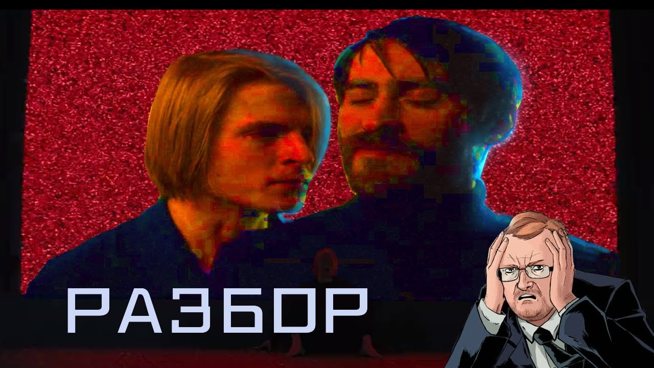 РАЗБОР ФИЛЬМА "МАЙОР ГРОМ: ЧУМНОЙ ДОКТОР"