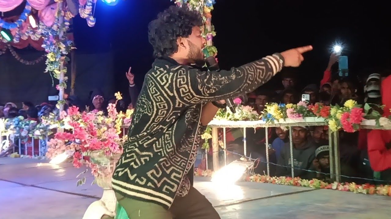 Gati Gati Siday Gati Rajib Baskey || New Santali Dinajpur Video At-Gaibathan Maheshpur Pakur 