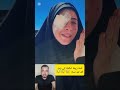 كاملين عقلتو علي زواج ديال هاد شاب او شابة لبنانين حاليا عطاتو عينها باش اكسبلور اكسبلورهاشتاقا كاملين عقلتو علي زواج ديال هاد شاب او شابة لبنانين حاليا عطاتو عينها باش اكسبلور اكسبلورهاشتاقا