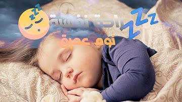 10 دقائق مع صوت القرآن الكريم للقارئ عبدالرحمن مسعد