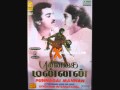 Punnagai mannan movie theme music