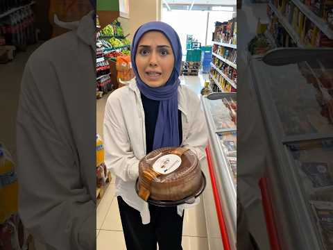 رناد و الكرة سحرية شافت منها المستقبل Shorts رناد Renad 