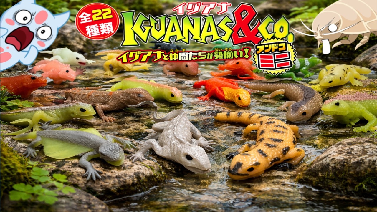 エディ・ドミニク・デュビアン　子供と怪獣　原画　キャンバスアート　エイチピーデコ ザ・キャビンカンパニー大絵本美術展〈童堂賛歌〉」 | 滋賀県立美術館