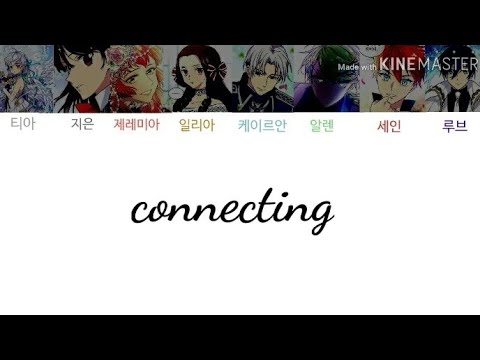 {카카오페이지 웹툰} °보이스캐스팅° ::Connecting::