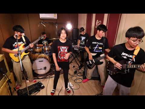 วัวลืมตัว (อัสนี-วสันต์)  cover:  THUNDER-19  BAND